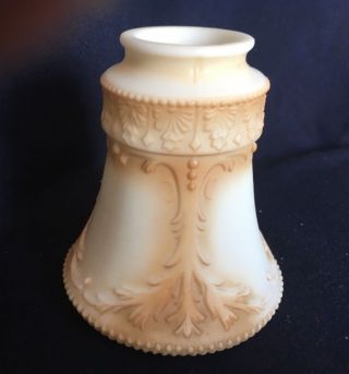 Satin Brown White Glass Shade 2 And 1/4 " Fitting Antique Vintage Elegant