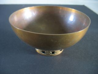 Vintage 5 1/4 " Solid Copper Bowl With Design On Base