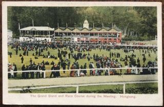 Antique Hong Kong Postcard View Of The Grandstand & Racecourse During Meeting