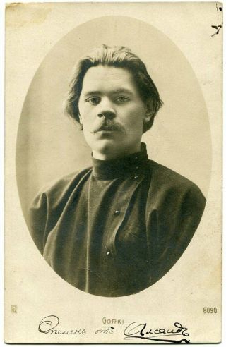 Maxim Gorky Russia Writer Political Activist Russian 1905 Rppc Postcard Gorki 1