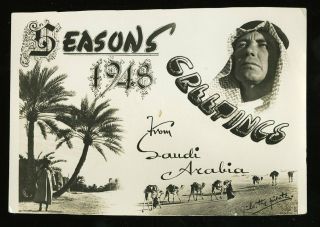 Vintage Photo Seasons Greetings From Saudi Arabia 1948 Kuwait Oil Pier Estate