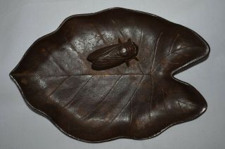 Cast Iron Leaf Shaped Trinket Dish With Locust 8 1/2 In.  Long X 5 5/8 In.  Wide