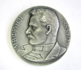 Old Table Medal Soviet Russian Brass Ussr Frunze Hero Of The Civil War Propagand