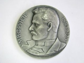 Old Table Medal Soviet Russian Brass USSR Frunze Hero of the Civil War Propagand 3