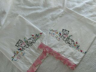 Vintage His And Hers Pillowcases White Embroidered Cats And Lace Edging Set