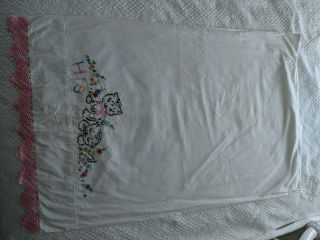Vintage His and Hers Pillowcases White Embroidered Cats and Lace Edging Set 5