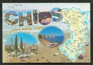 Map Postcard Chios Khios Hios North Aegean Greece Stamp