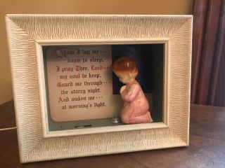 Hobby Hill Vintage Baby Night Light Lamp Now I Lay Me Down To Sleep Child Pray