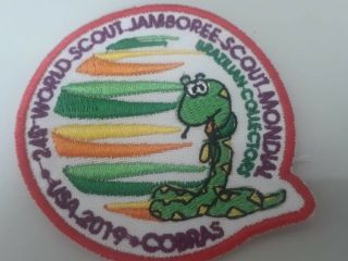 World Scout Jamboree 2019 Brazilian Collectors Scout Badge Patch