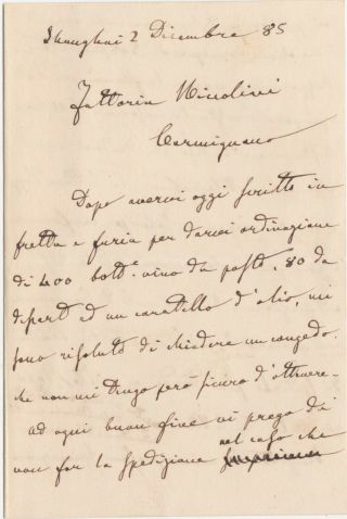 1885 Shanghai Italian Consulate Letter China Signed & Written By Consul Pinzi