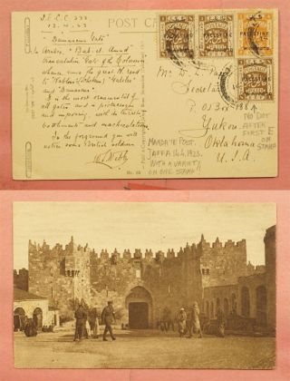 1923 Eef Palestine Postcard Jaffa To Usa