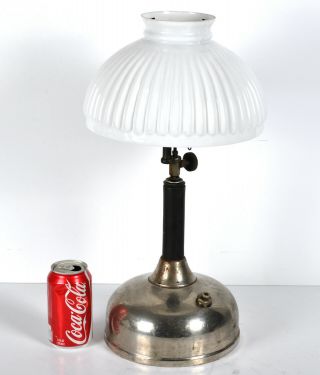 Antique Vintage Kerosene Gas Lantern Table Lamp W/ White Milk Glass Shade