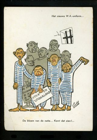 Military Comic Postcard Wwii Anti - Nazi Propaganda German Prisoners Artist Smits