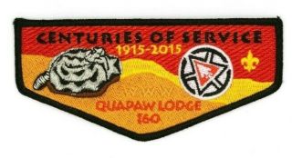 Boy Scout Quapaw Lodge 160 2015 Oa Centennial Flap