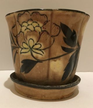 Vintage Otagiri Stoneware Flower Pot/planter With Floral Motif Brown W/ Tray