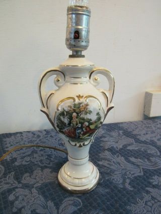 Vintage Porcelain Table Lamp Victorian Courting Couple Colonial