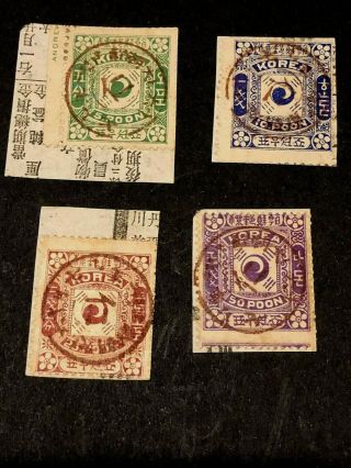 Korea 1895 - 98 Complete Set Of 4 On Orig Piece W/ Matching Postmark/cancel