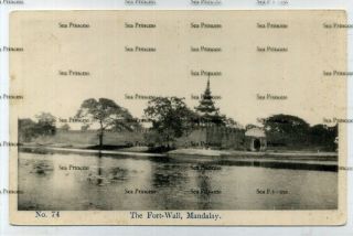 Myanmar Burma Postcard The Fort Wall Mandalay 1900s - 10s By Sh Yamada