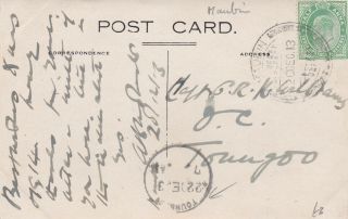 1913 BURMA B/W R.  P.  POSTCARD / MAUBIN 2
