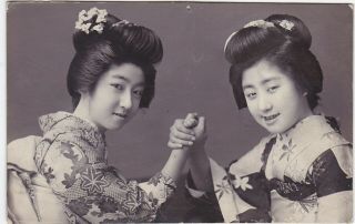 Vintage Japan Japanese Geisha Girls Tokyo Postcard C1919