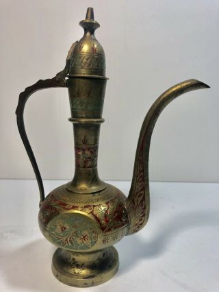 Vintage Brass Teapot made in India with Red Engraving 3