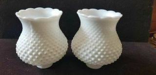 2 Vintage White Milk Glass Hobnail Lamp Shade Globes 1 5/8 " Fitter 5 1/4 " Tall