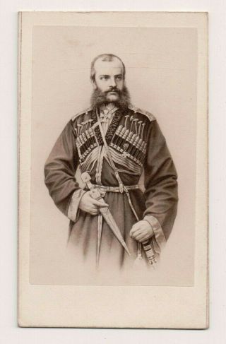Vintage Cdv Grand Duke Michael Nikolaevich Of Russia Neurdein Photo