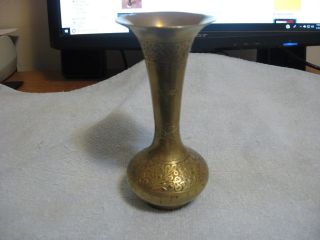 Vintage Brass Vase Trumpet Shape 6 " Tall Etched Exteror Made In India