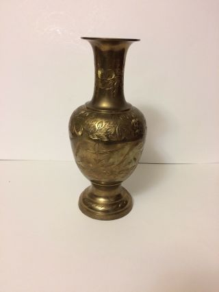 Vintage Brass Etched Floral Vase 8 " Made In India