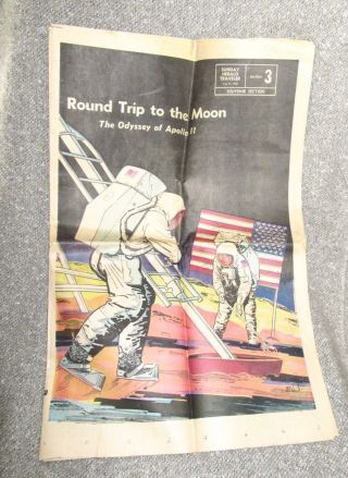 Round Trip To The Moon,  The Odyssey Of Apollo 11 - 1969 Boston Newspaper Section