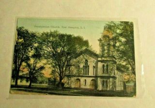 Presbyterian Church East Hampton Long Island York Post Card Posted 1912