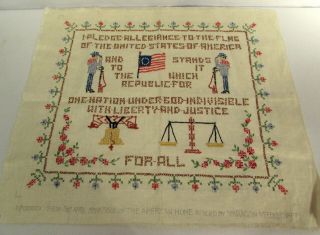 Vintage Pledge Of Allegiance Cross - Stitch Needlepoint Sampler 16 X 14 Inches