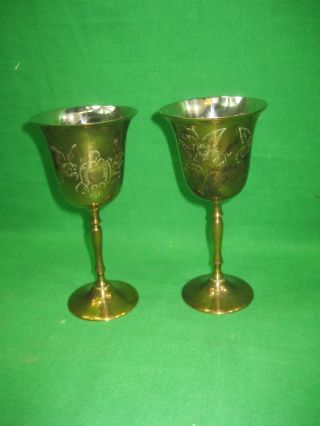 Vintage Set Of Two (2) Brass Wine Goblets On Pedestals 6.  25 " Tall Made In India