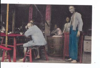 Old Postcard China Shanghai Chinese Tea House 1900s