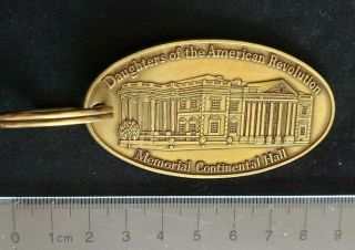 DAR Daughters of the American Revolution Key Chain - Memorial Continental Hall 2