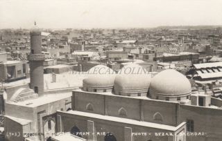 Iraq - Mergean Mosque - Baghdad - Photo Postcard
