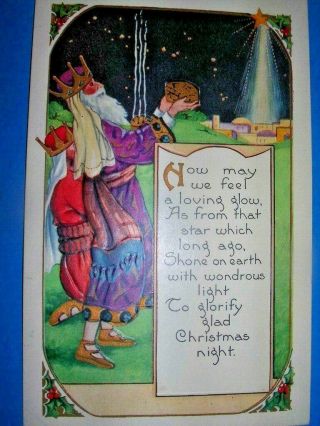Postcard Whitney Made - Christmas Greeting To Glorify Glad Christmas Night