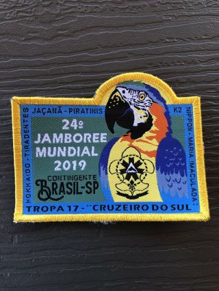 2019 World Jamboree BOY SCOUT BRASIL CONTINGENT PATCH SET WITH PIN 4