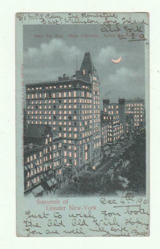 Vintage Htl Souvenir Of York Home Life Building,  Postcard Hold To Light