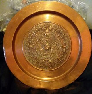 Vintage Brass & Copper Aztec Calendar Tonatiuh Sun God Mexico 11 " Wall Plate
