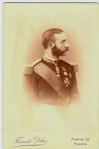 Royalty - Alfonso Xii,  King Of Spain - 1885 Debas - Rare