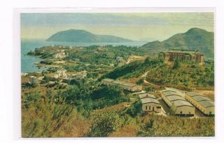 Hong Kong 1950s - 1960s Postcard,  Stanley Village,  Printed In England,