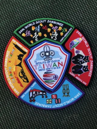 2019 Boy Scout World Jamboree Taiwan Scouts Of China Full Patch Set