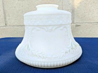 Arts & Craft Milk Glass Lamp Shade W/ Leaf Patterns Antique