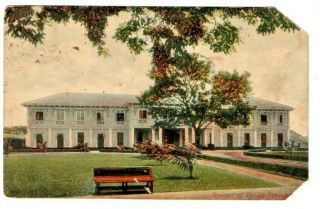 Vintage - Bureau Of Public Printing - Phillipines - Post Card 1909