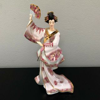 Bradford Exchange Reflections of Love Silken Whispers Geisha Girl Figurine MIP 2