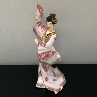 Bradford Exchange Reflections of Love Silken Whispers Geisha Girl Figurine MIP 6