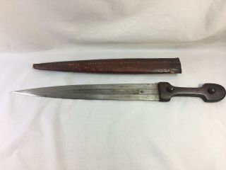 Antique Russian Islamic Syrian Persian Kindjal Khanjali Sword Dagger 2 Marks