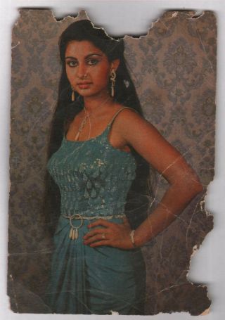 Poonam Dhilon - Indian Bolly Wood Actress - - Indian Post Card