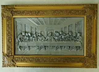 Unique Antique Pewter Relief " Last Supper " Picture W/ Ornate Gilded Wood Frame